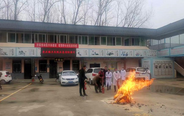 鎮(zhèn)平縣老莊鎮(zhèn)衛(wèi)生院開展消防安全知識培訓及演練