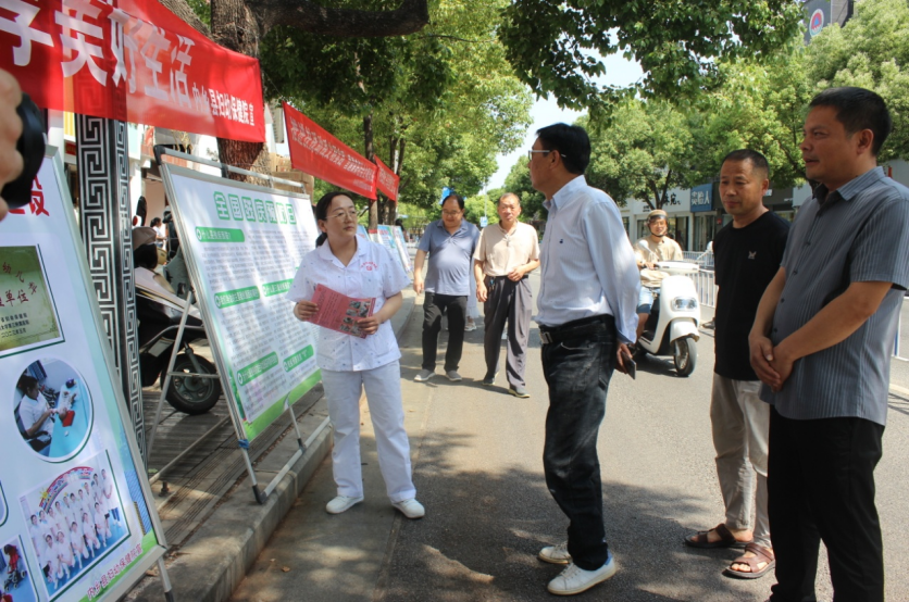 內(nèi)鄉(xiāng)縣婦幼保健院開展第三十四次“全國助殘日”主題活動(dòng)