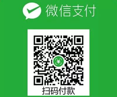 2024年7月18日|吳氏中醫(yī)針?lè)健敖罟轻樂(lè)ㄅc水針刀技術(shù)傳承班”在醫(yī)圣故里南陽(yáng)開(kāi)課，火熱報(bào)名中！