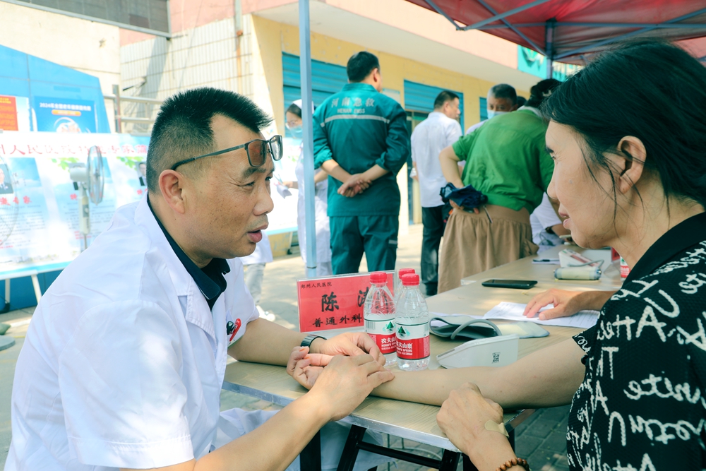 攜手共進，護佑健康——南陽市第八人民醫(yī)院與鄭州人民醫(yī)院舉行合作簽約掛牌儀式