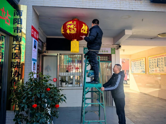 張燈結(jié)彩煥新顏，夏館鎮(zhèn)衛(wèi)生院年味拉滿